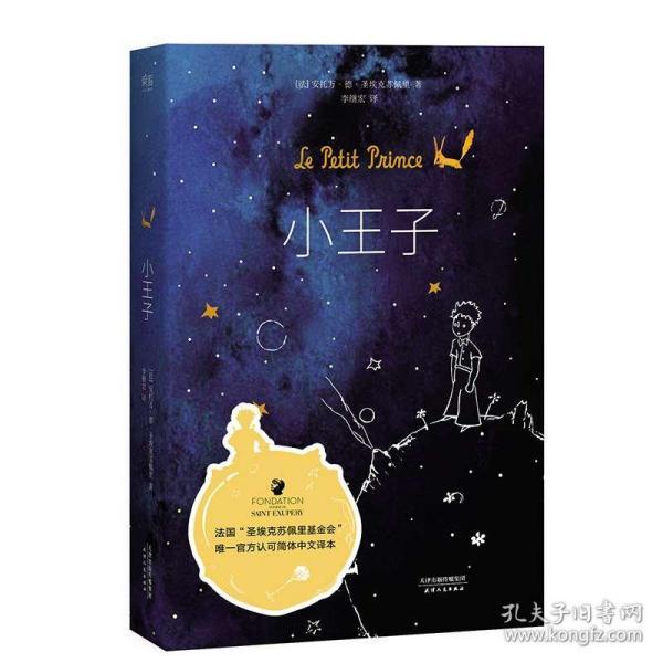洗衣机的清洗应该怎么做？