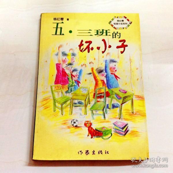塞尔达：荒野之息