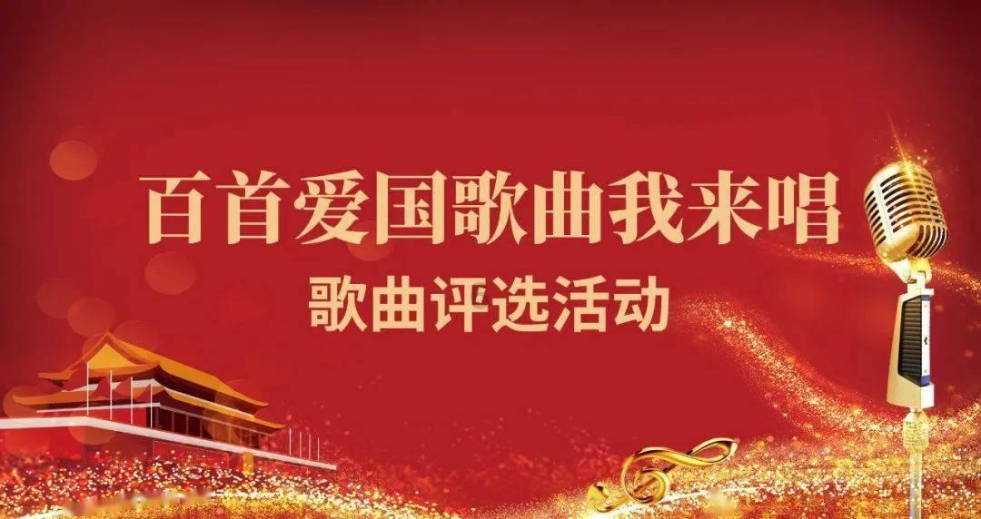 神奇三国