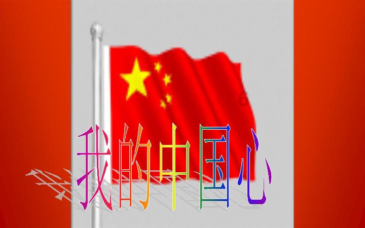 荆州为什么是天下之腹？