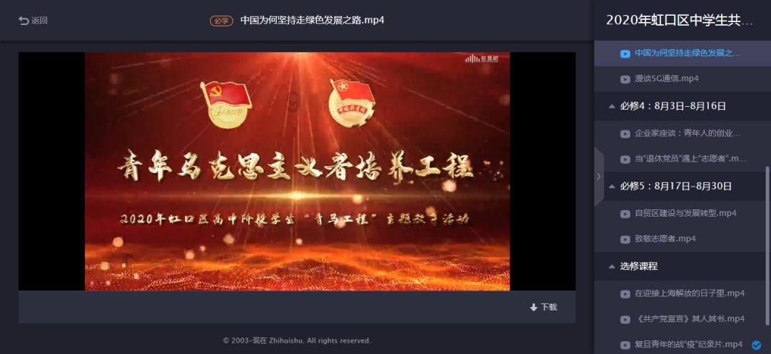 山东矿机(002526.SZ)：2023年度净利润预增38.72%-73.39%