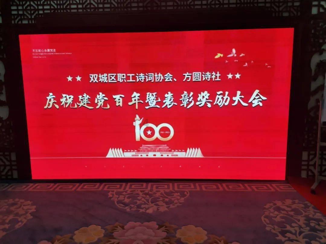 逗小猴开心系列164