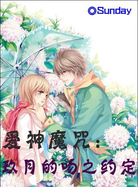 宝贝七巧板